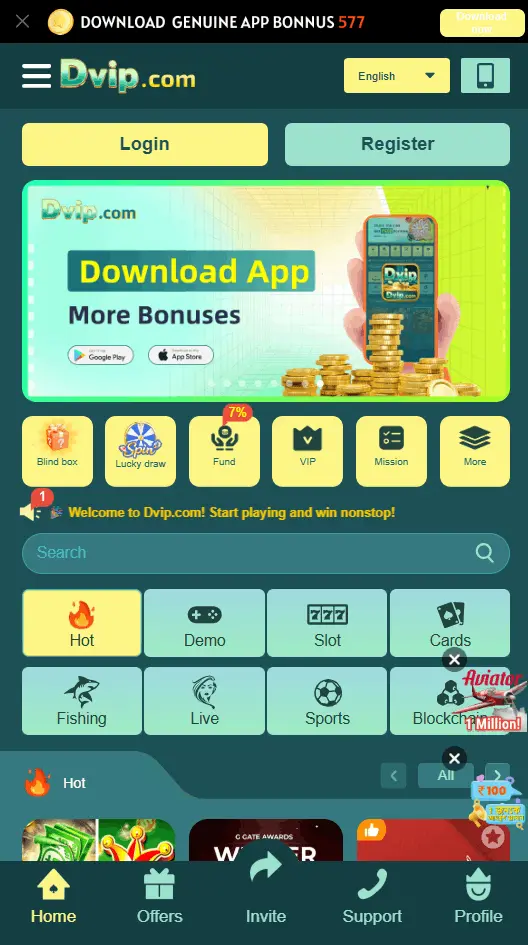 DvipGame app home screen - DvipGame mobile app interface screenshot