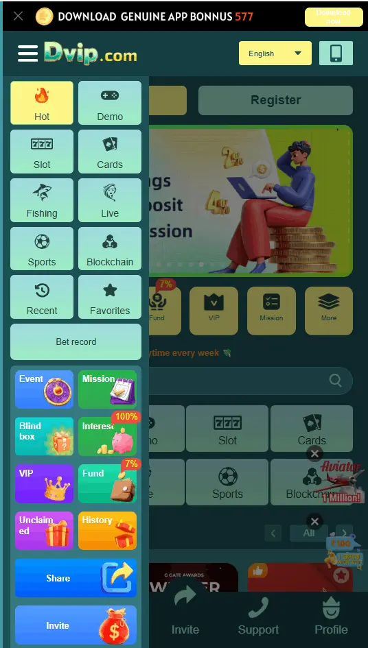 DvipGame app menu screen - DvipGame mobile app interface screenshot