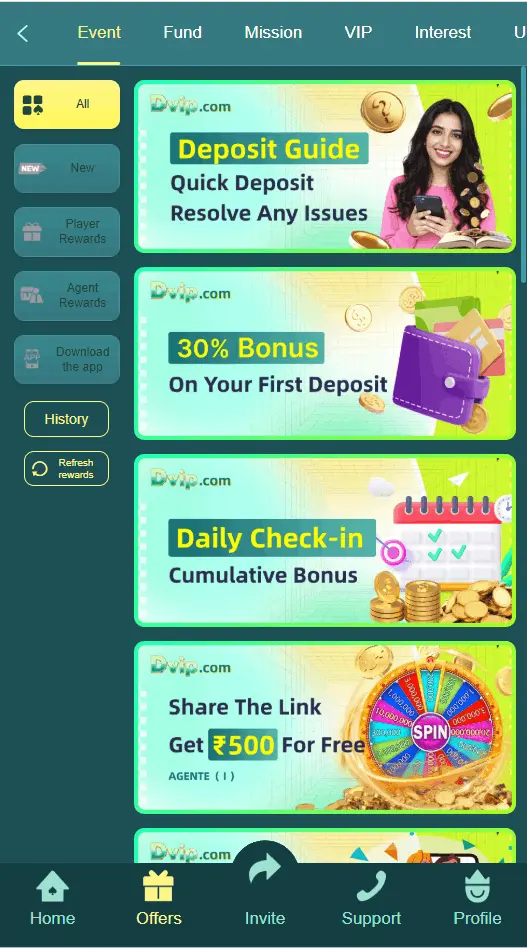 DvipGame app offers screen - DvipGame mobile app interface screenshot