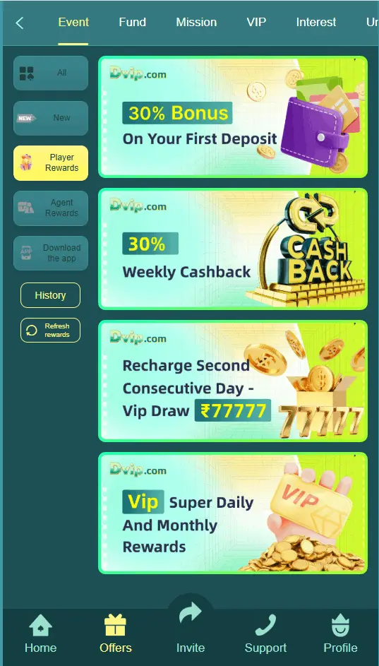 DvipGame app player-reward screen - DvipGame mobile app interface screenshot