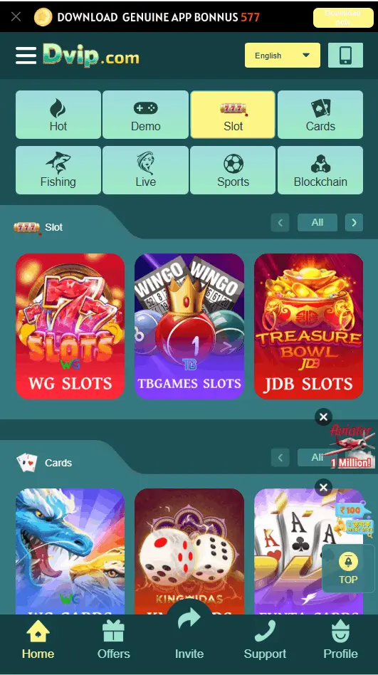 DvipGame app slots screen - DvipGame mobile app interface screenshot
