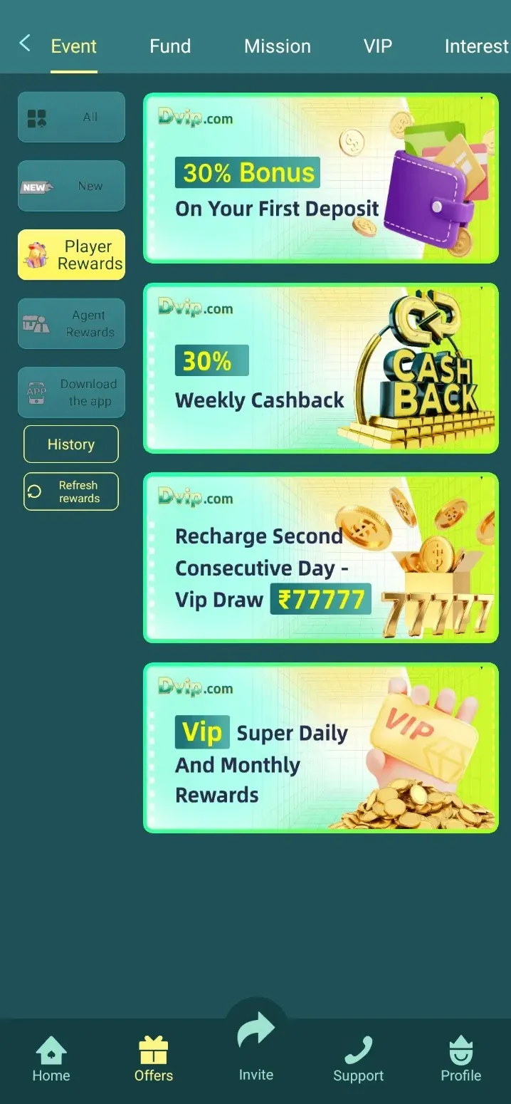DVIP bonus and rewards section