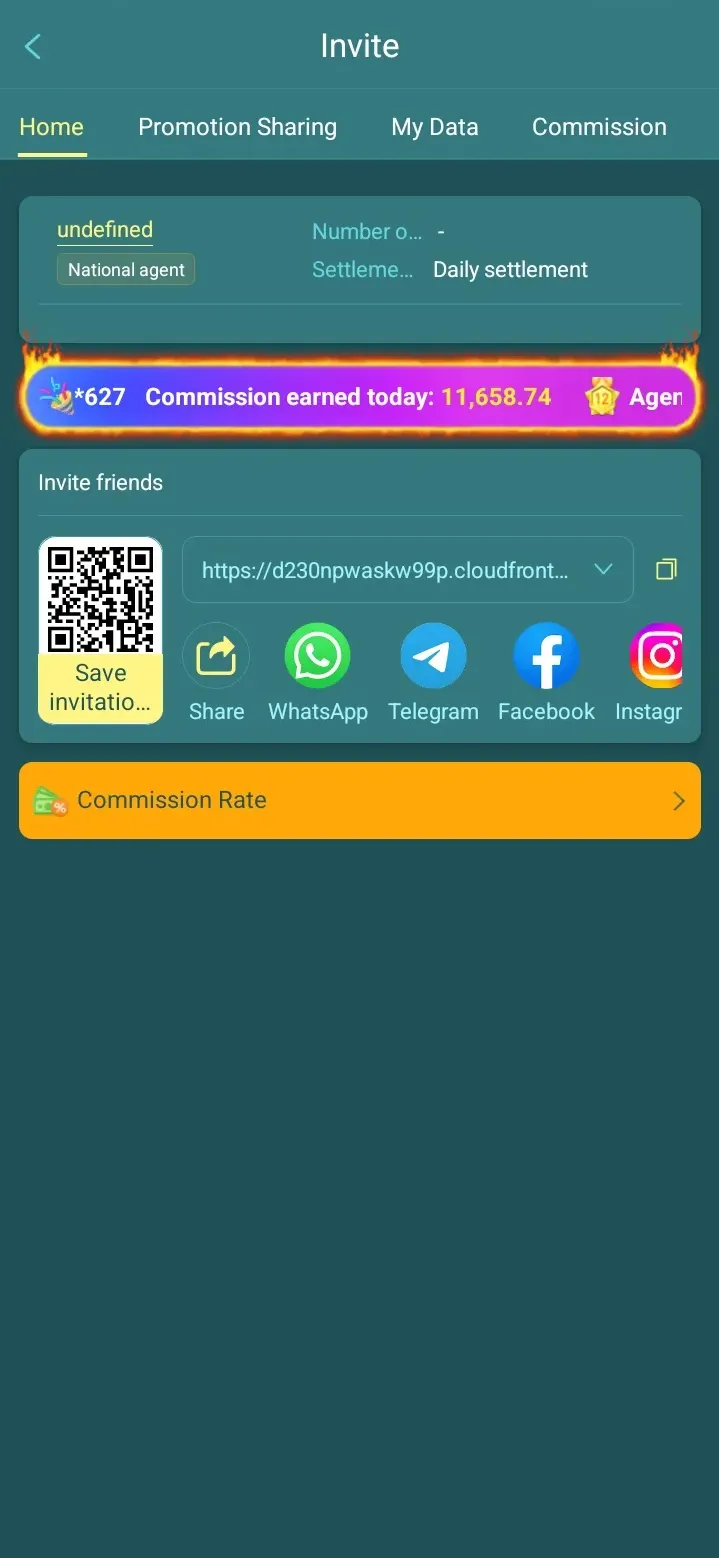 DVIP app Invite and profile page