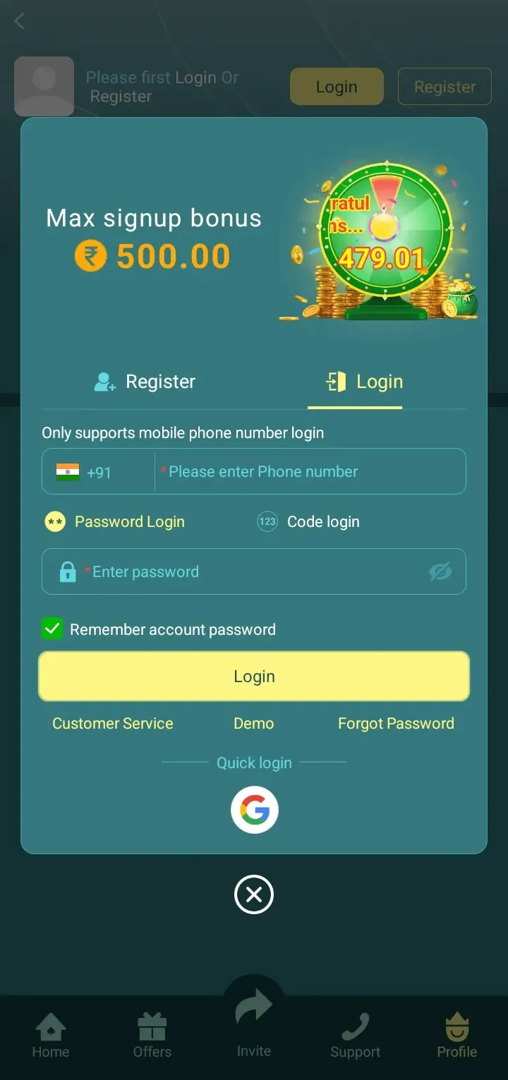 DVIP login and user dashboard