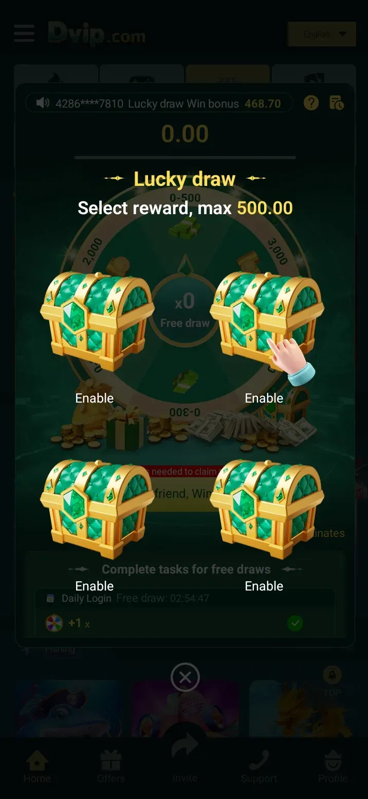 DVIP lottery games and bonus rewards