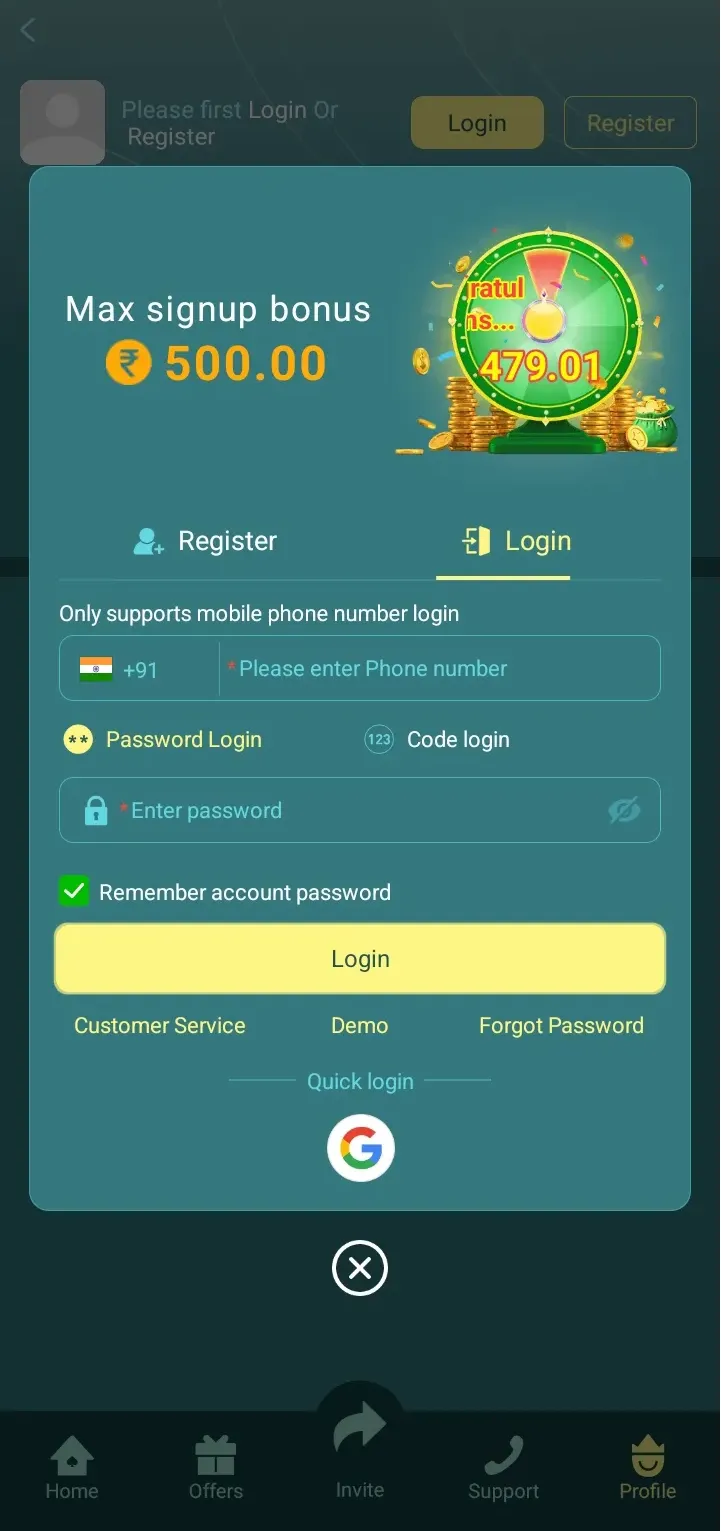 DVIP APK Sign Up Bonus interface